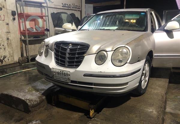 Kia Opirus 2005 for sale in Iraq - Baghdad